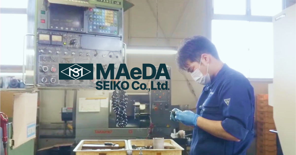 会社概要 – マエダ精工 会社概要 – マエダ精工